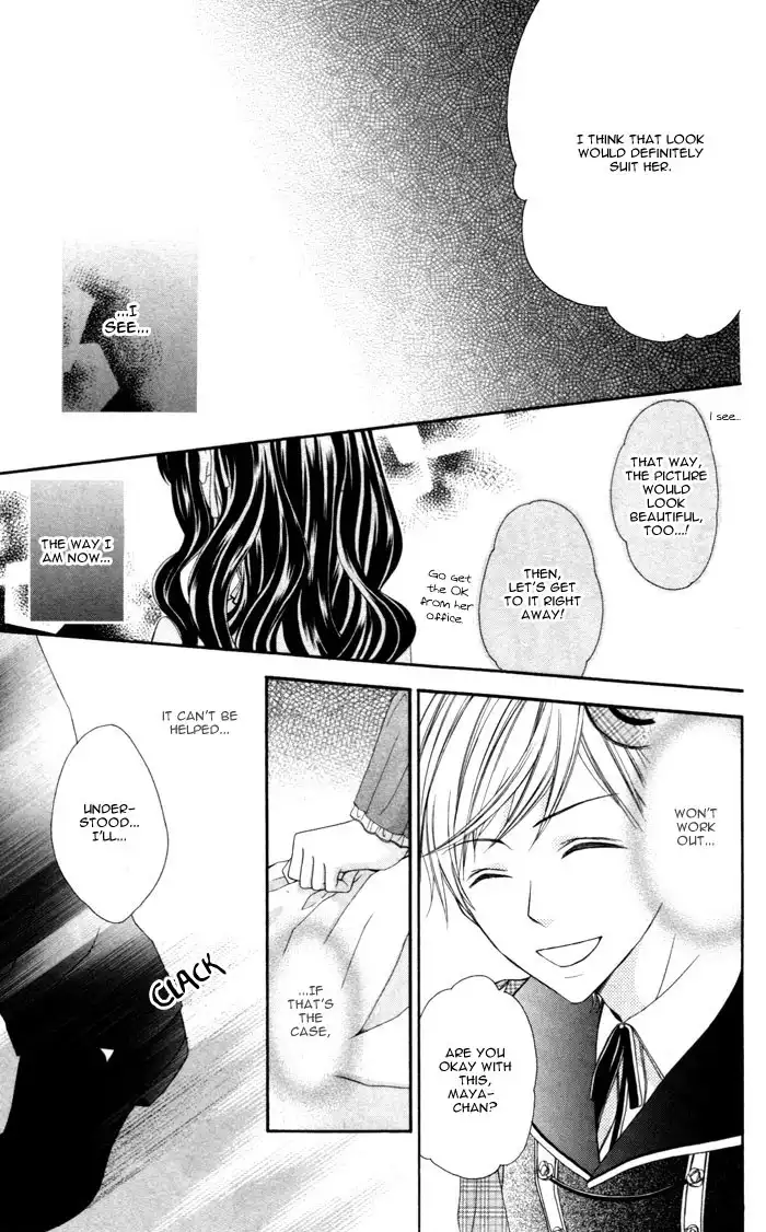 Plastic Girl Chapter 2 18